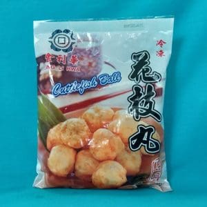 Cuttlefish Ball