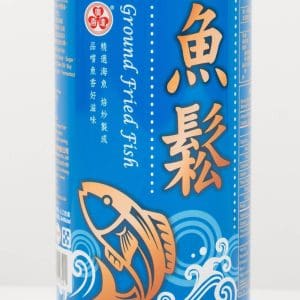 Fried Fish Floss