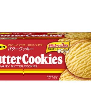 Butter Cookies