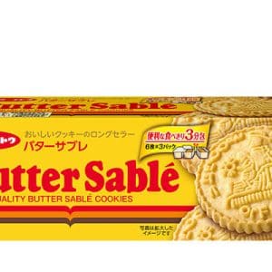 Butter Sable