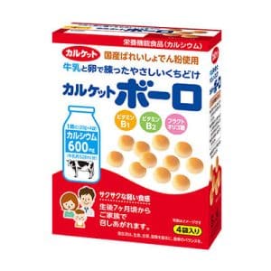 Calcuit Bolo (Calcium Biscuit)