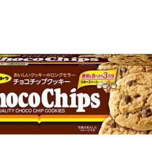 Chocochip Cookie