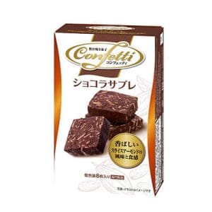Confetti Chocolate