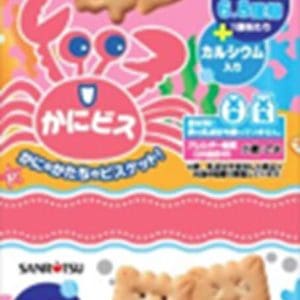 Crab Shaped Biscuits