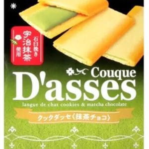 Dasses Matcha Cookie