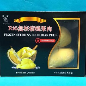 Frozen Seedless RI6 Durian Pulp