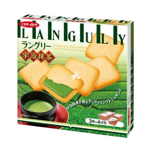 Languly Matcha