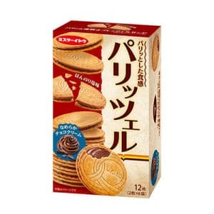 Paritzel Chocolate