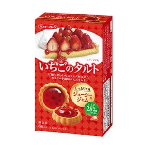 Strawberry Tart